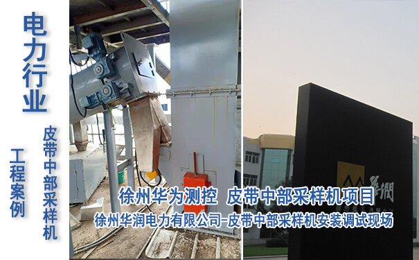 �����A��(r��n)������޹�˾Ƥ���в��ɘәC(j��)�(xi��ng)Ŀ_��(zhu��n)�I(y��)���Ƥ�������a(ch��n)�S��